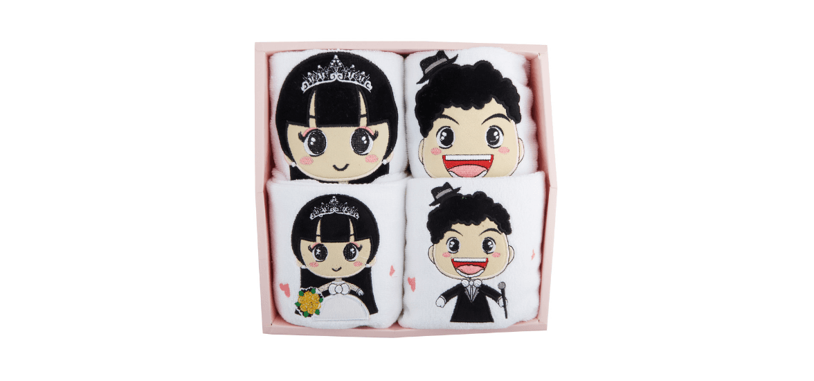 Mr & Mrs Bath Towel Sets