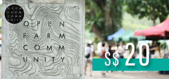 S$20 Open Farm Community Gift Card
