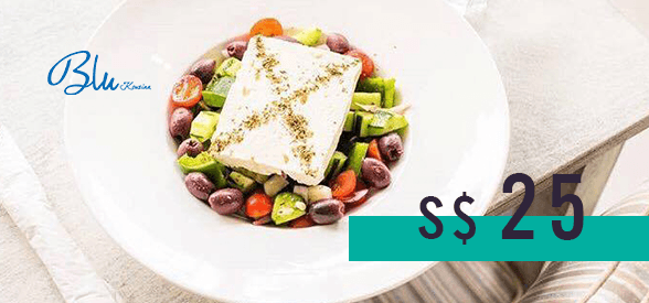 S$25 Blu Kouzina Gift Card