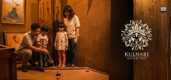 Minigolf Mystery Adventure Family Bundle (2 Adults + 2 Kids)