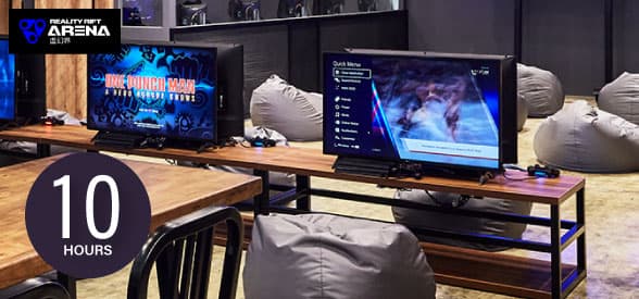 10-hour Private Room PC Gaming Experience