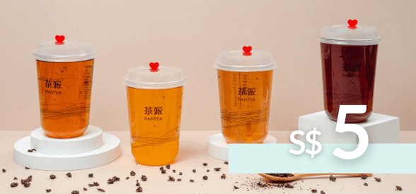 S$5 PARTEA Gift Card
