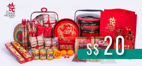 S$20 The Chinese Wedding Shop Gift Card