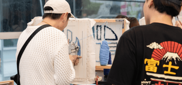 4-Hour Rug Tufting Workshop