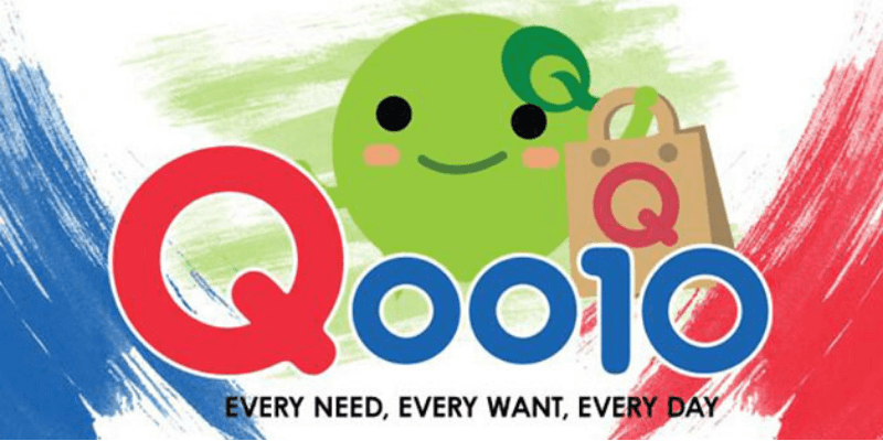 Qoo10 Singapore Banner 1