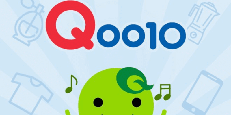 Qoo10 Singapore Banner 2
