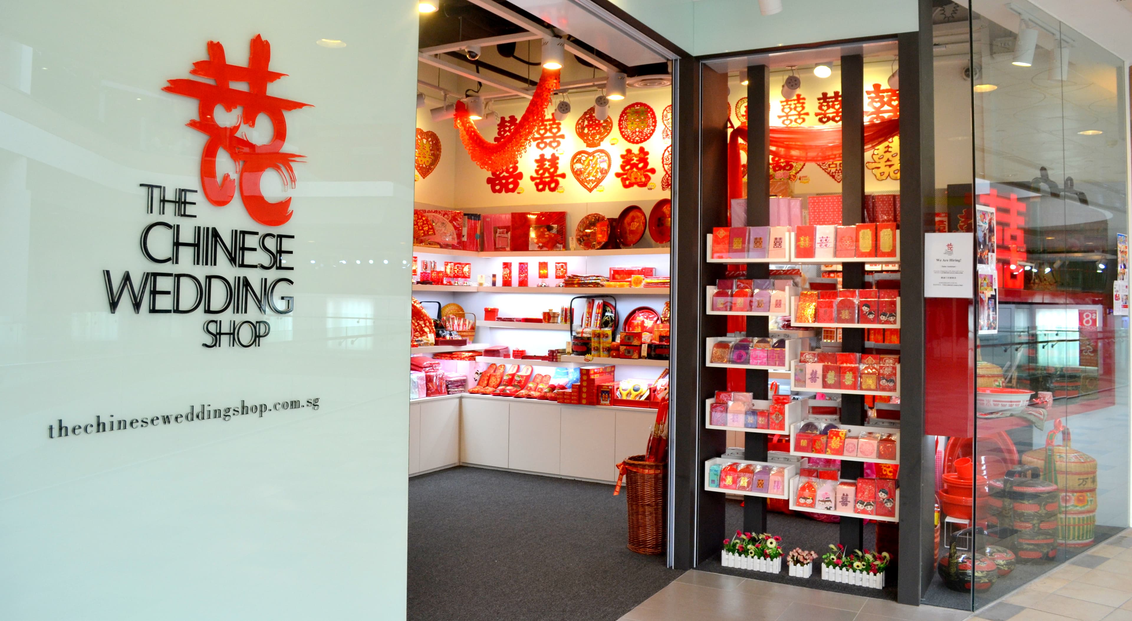 The Chinese Wedding Shop Gift Cards : Traditional Chinese Wedding Gift Shop Banner 3