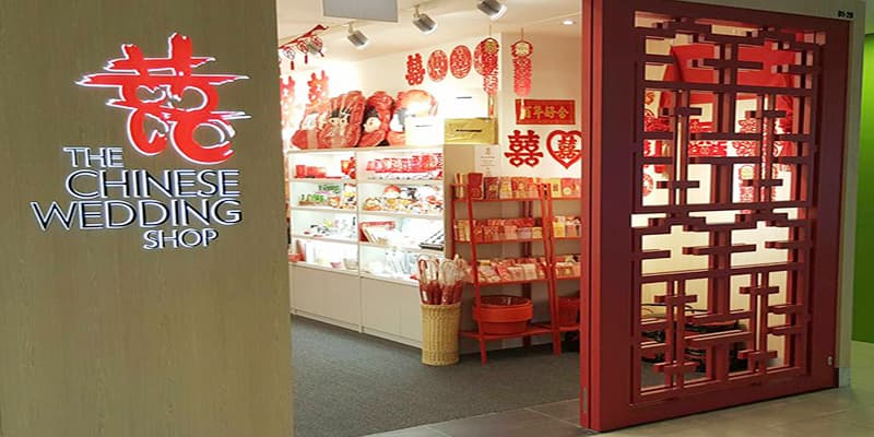 The Chinese Wedding Shop Gift Cards : Traditional Chinese Wedding Gift Shop Banner 2