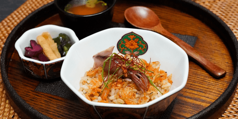 GOHO Kaiseki Bar Banner 2