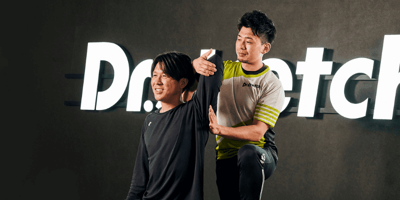 Dr.stretch Singapore Banner 1