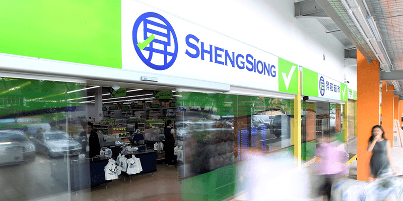 Sheng Siong: Grocery and Fresh Food Supermarket Banner 1