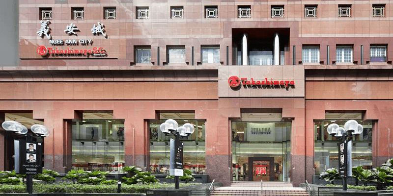 Takashimaya Banner 8