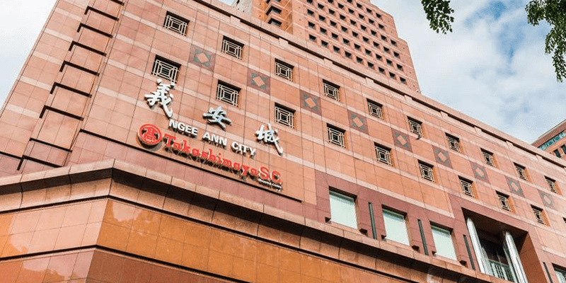 Takashimaya Banner 9