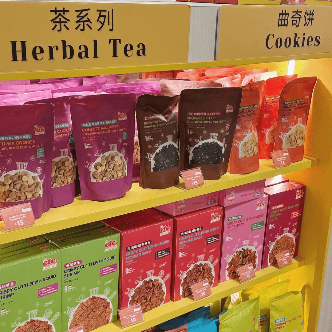 ETC Salted Egg Lover Bundle