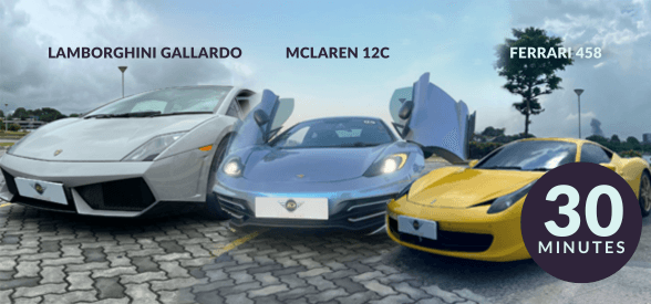30-minute Supercar Experience