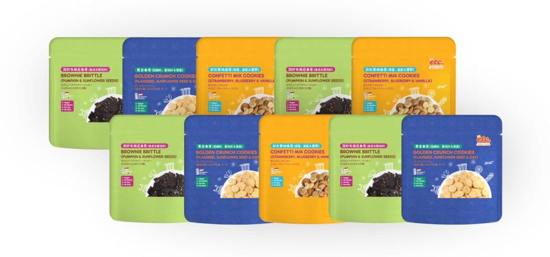 Bundle of 10 ETC Premium Confectionery Mix & Match (Brownie Brittle, Confetti Mix Cookies, Golden Crunch Cookies)