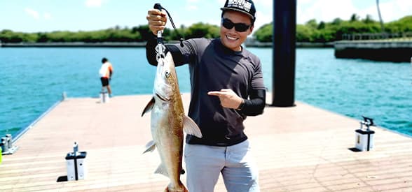 Novice Angler's Course