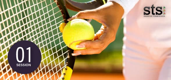 1-Session of 60-Minute Private Adult Lesson