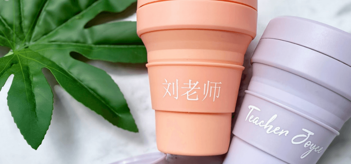 Stojo Cup 12oz with Personalisation