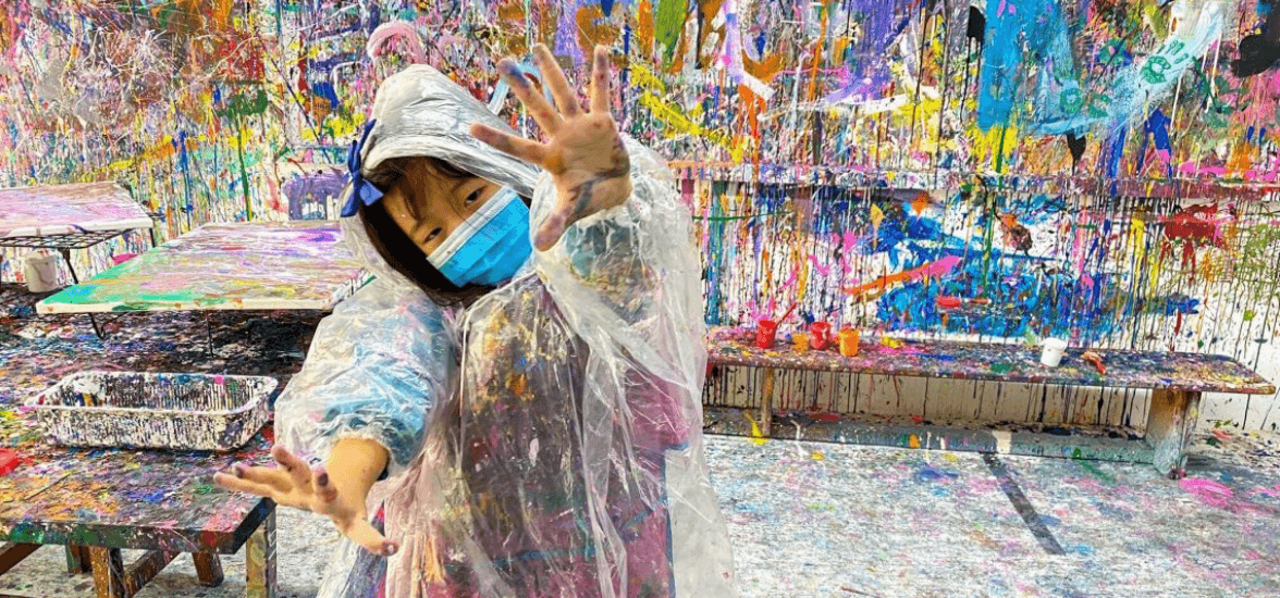 Splat Paint House Banner 3