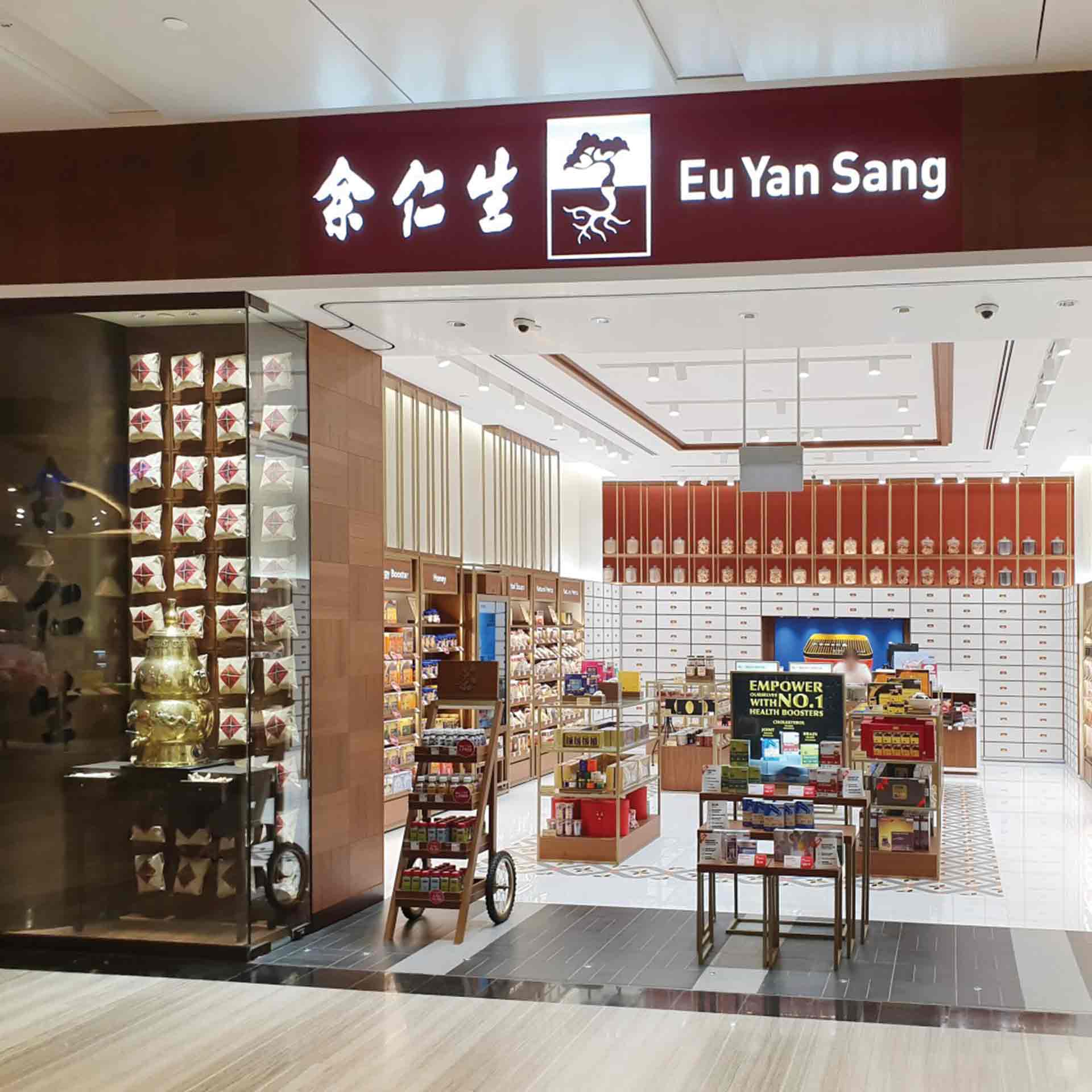 Eu Yan Sang Gift Card