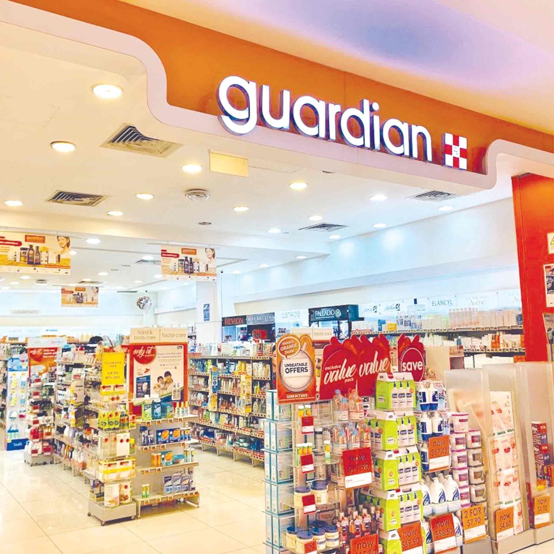 Guardian Gift Voucher