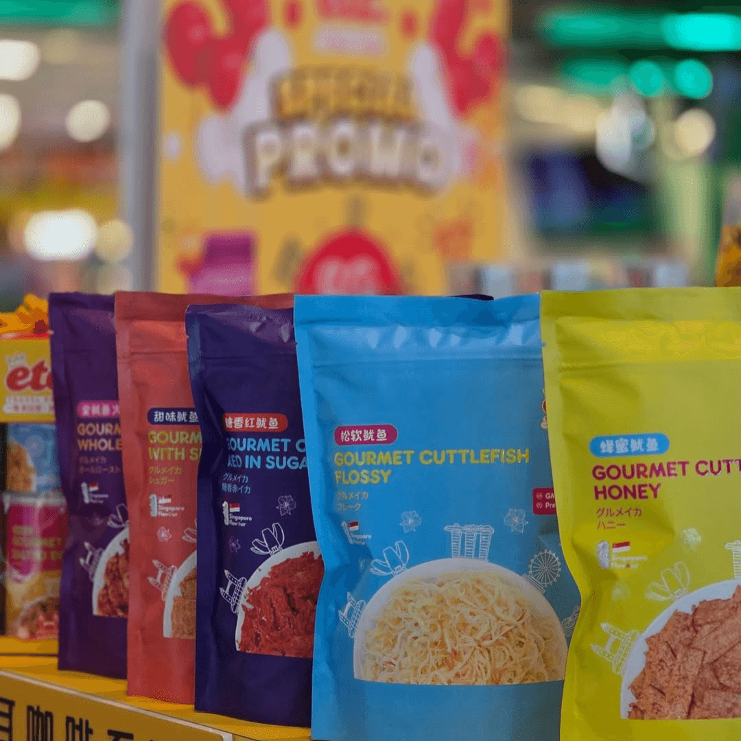 ETC Cuttlefish Maniac Bundle