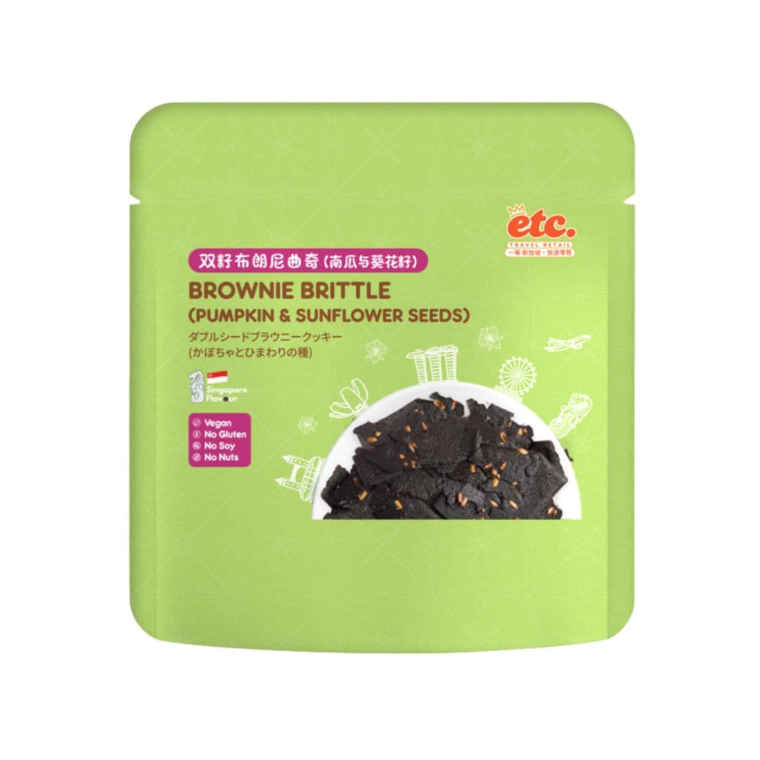 Bundle of 10 ETC Premium Confectionery Mix & Match (Brownie Brittle, Confetti Mix Cookies, Golden Crunch Cookies)