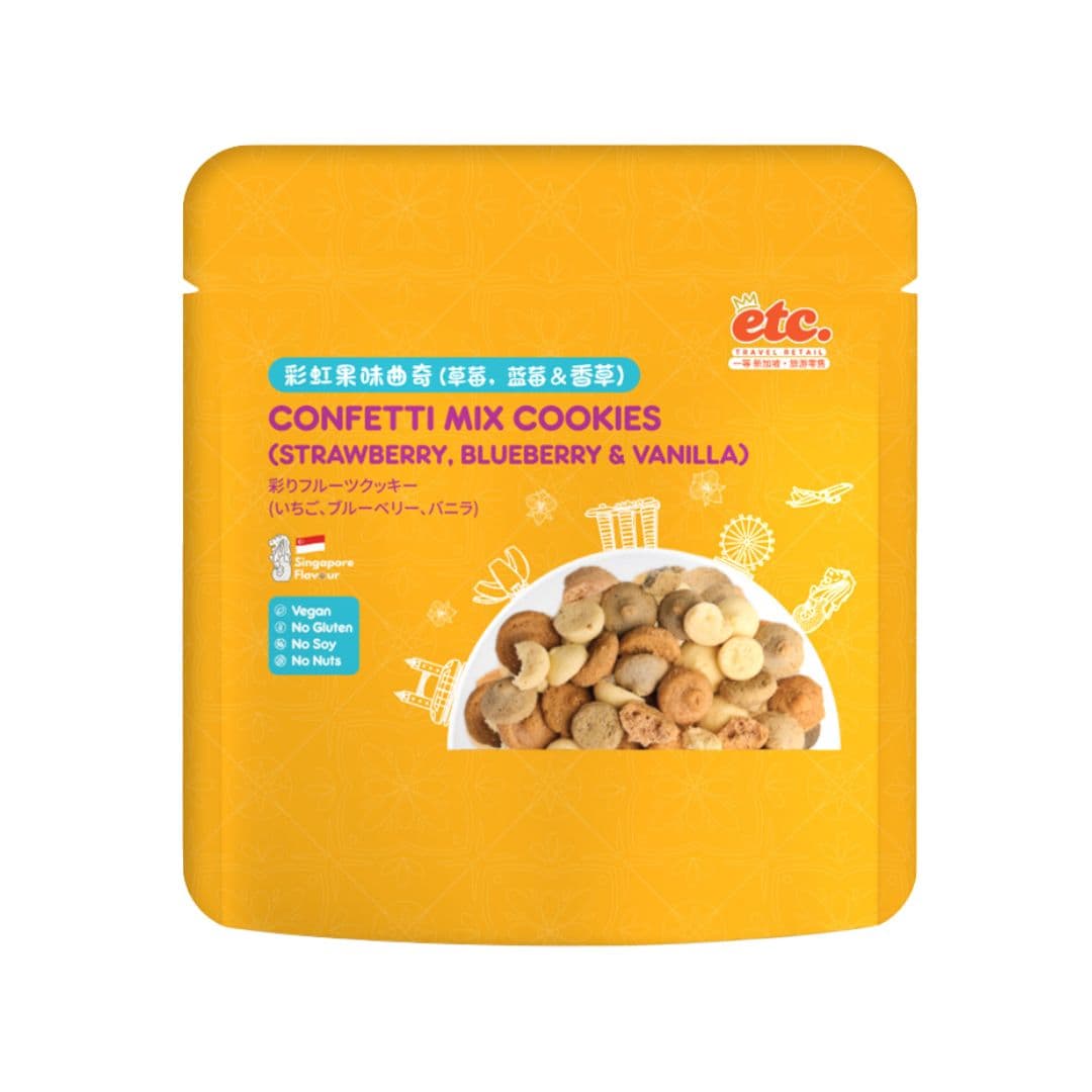 Bundle of 10 ETC Premium Confectionery Mix & Match (Brownie Brittle, Confetti Mix Cookies, Golden Crunch Cookies)