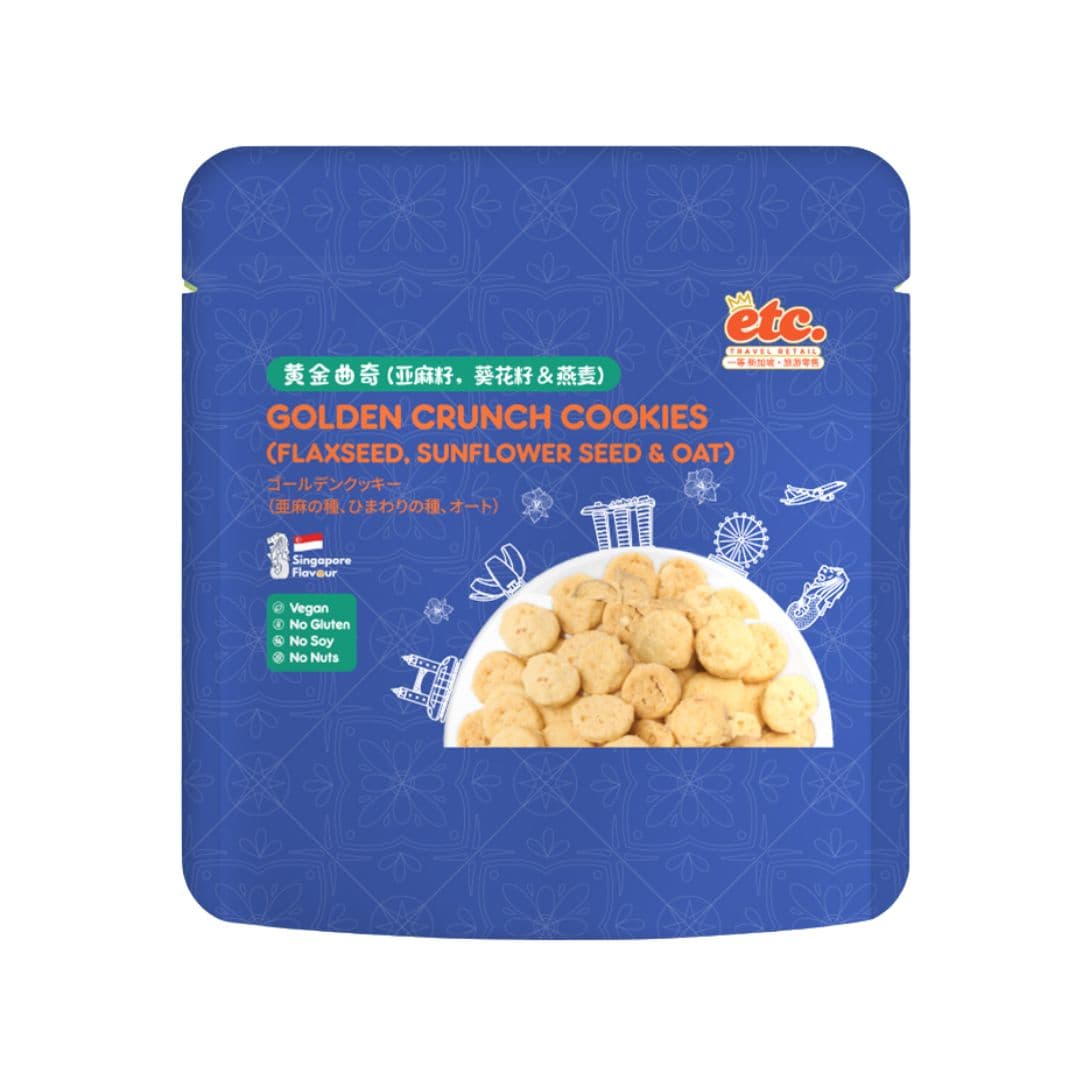 Bundle of 5 ETC Premium Confectionery Mix & Match (Brownie Brittle, Confetti Mix Cookies, Golden Crunch Cookies)